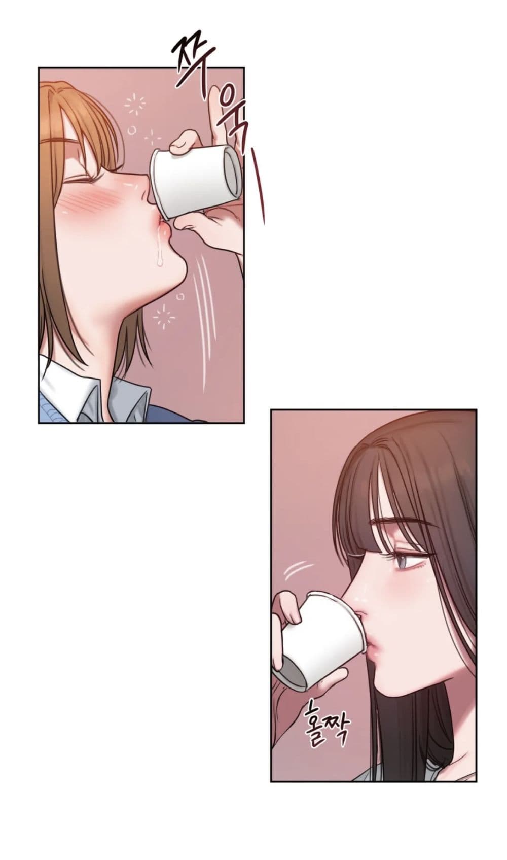 Bad Thinking Dairy page 33