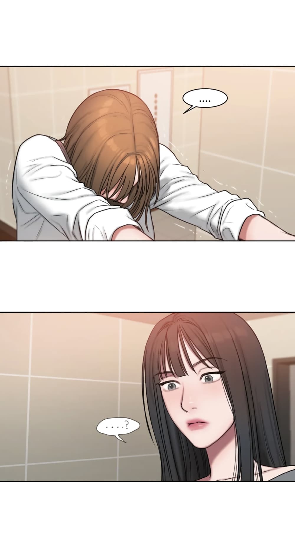 Bad Thinking Dairy page 7