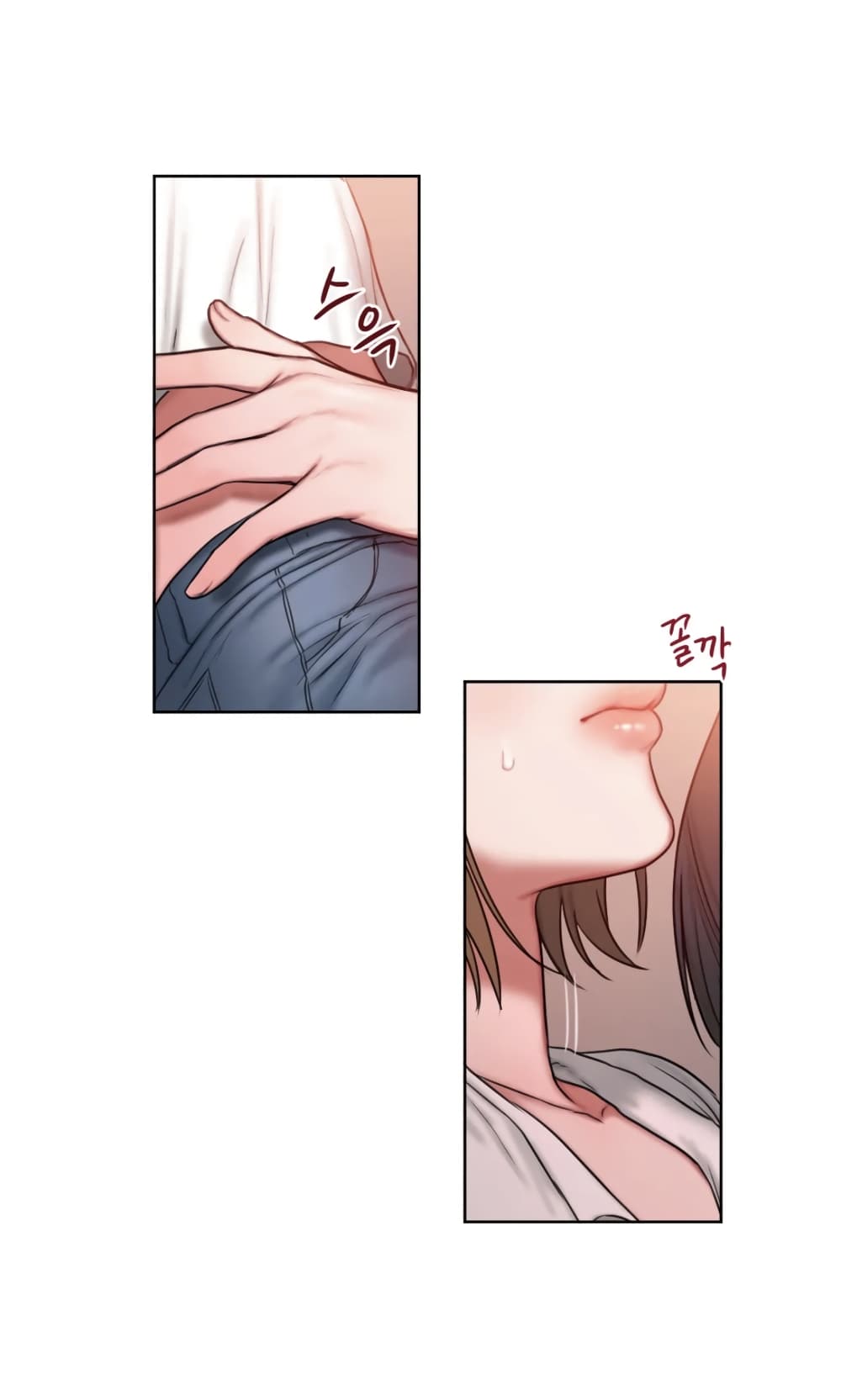 Bad Thinking Dairy page 48