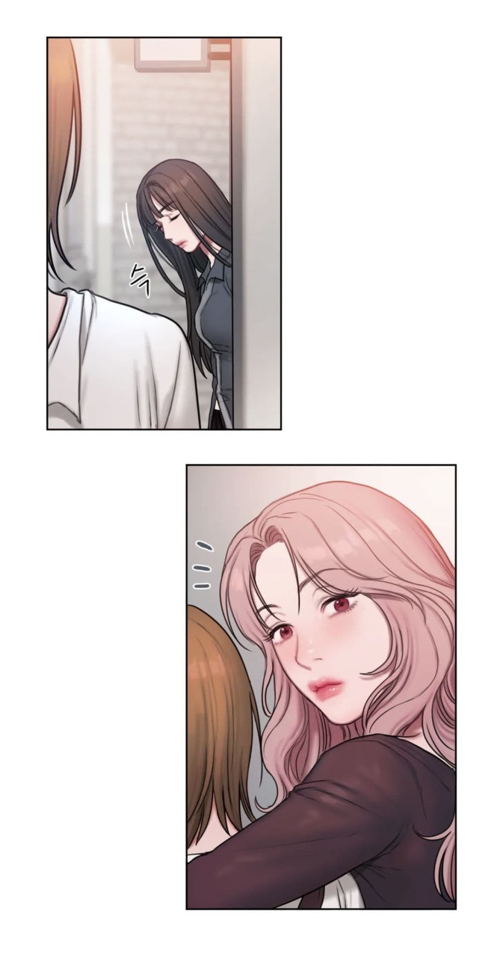 Bad Thinking Dairy page 49