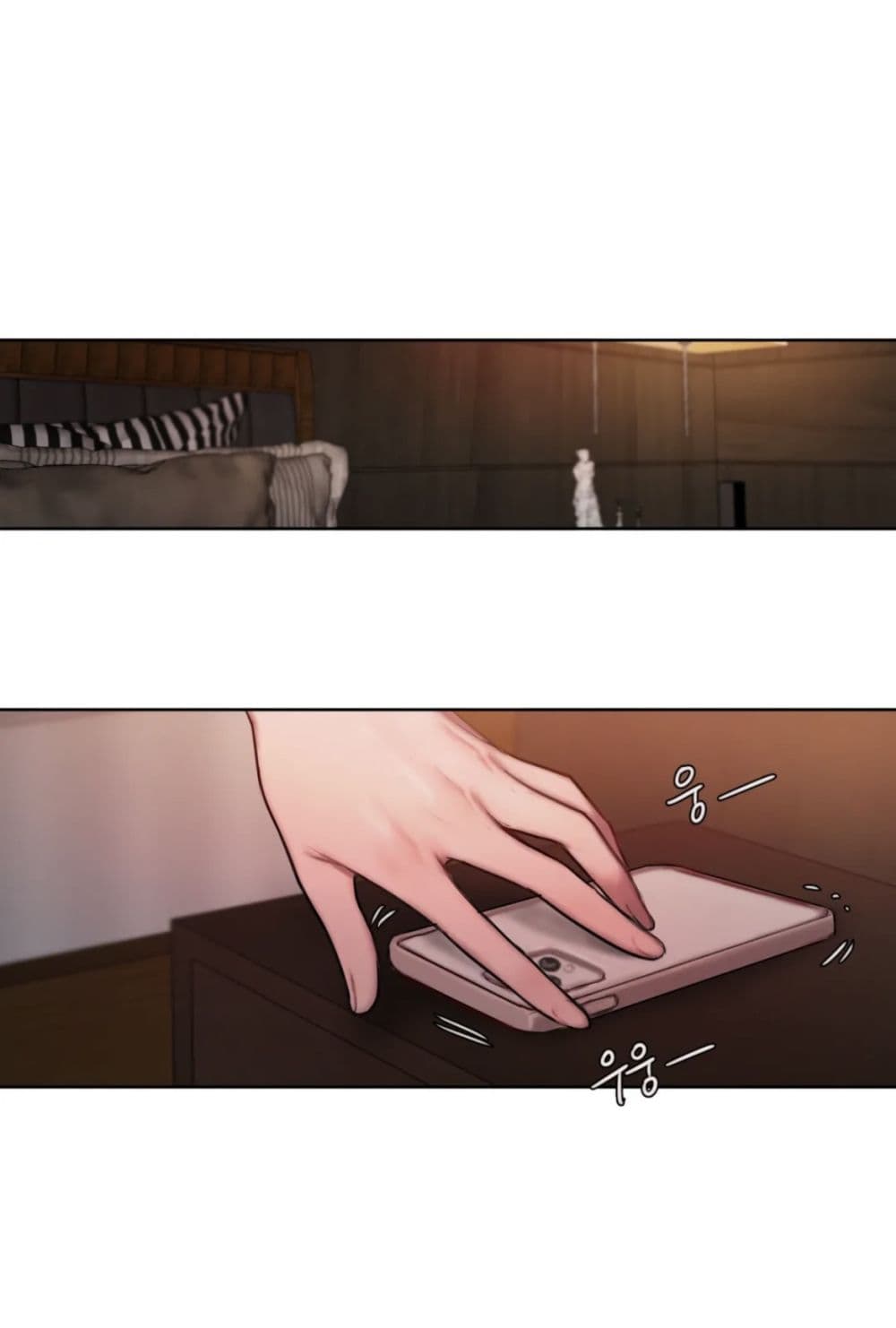 Bad Thinking Dairy page 49