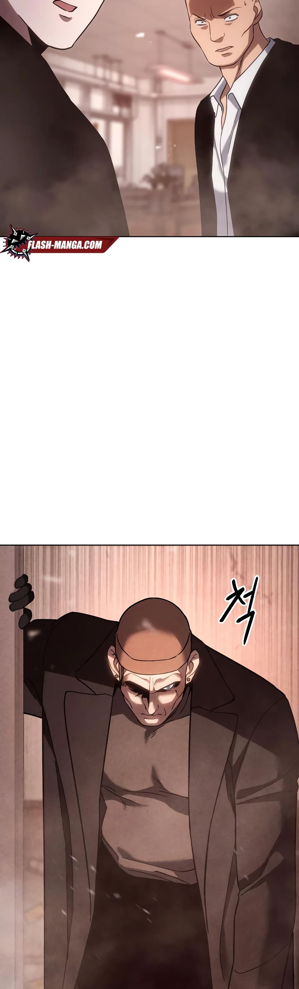 BaekXX page 46