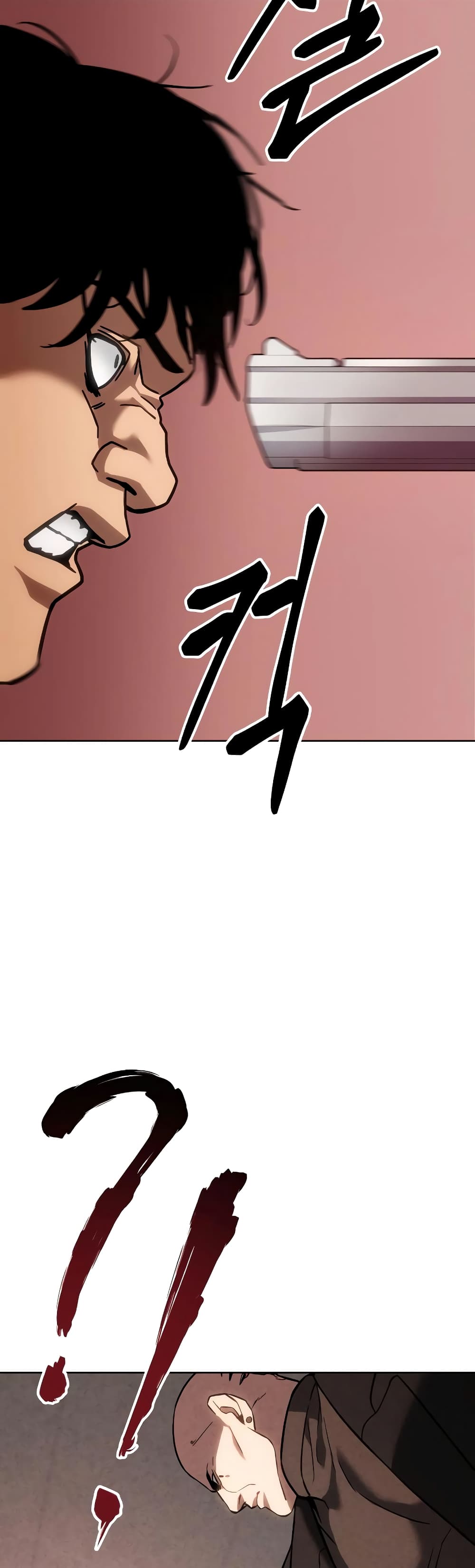 BaekXX page 68