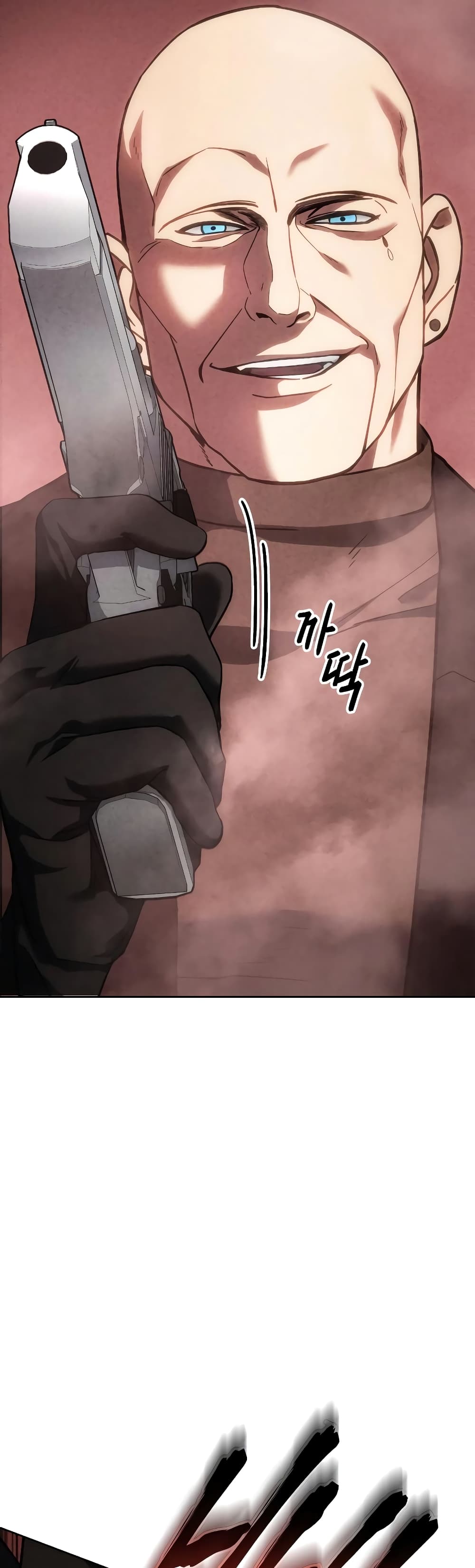 BaekXX page 73