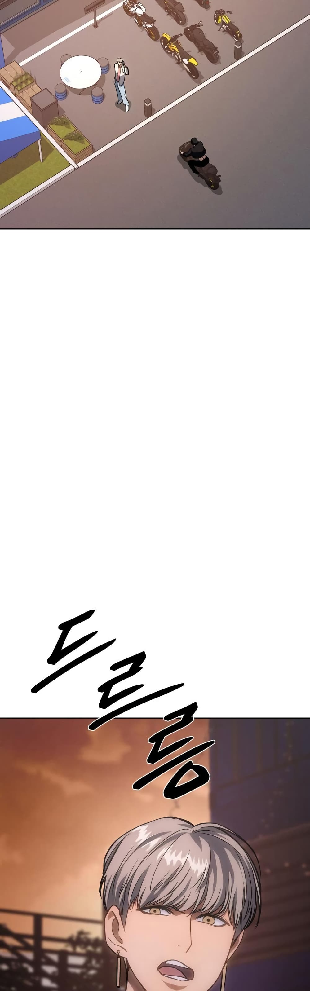 BaekXX page 30