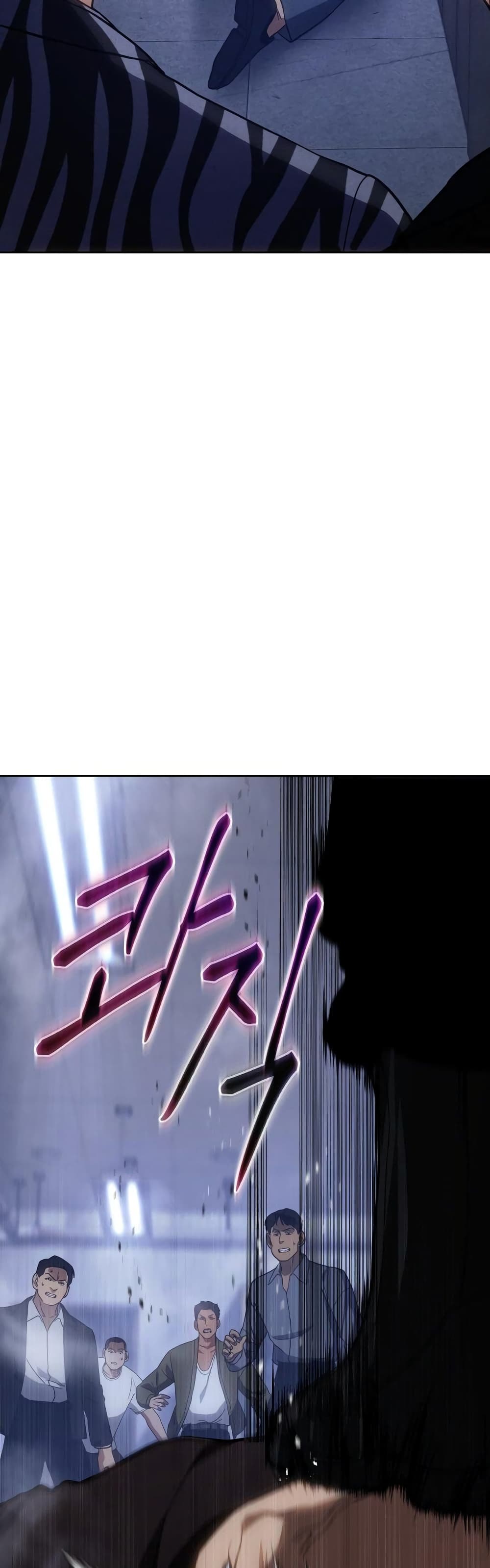BaekXX page 47