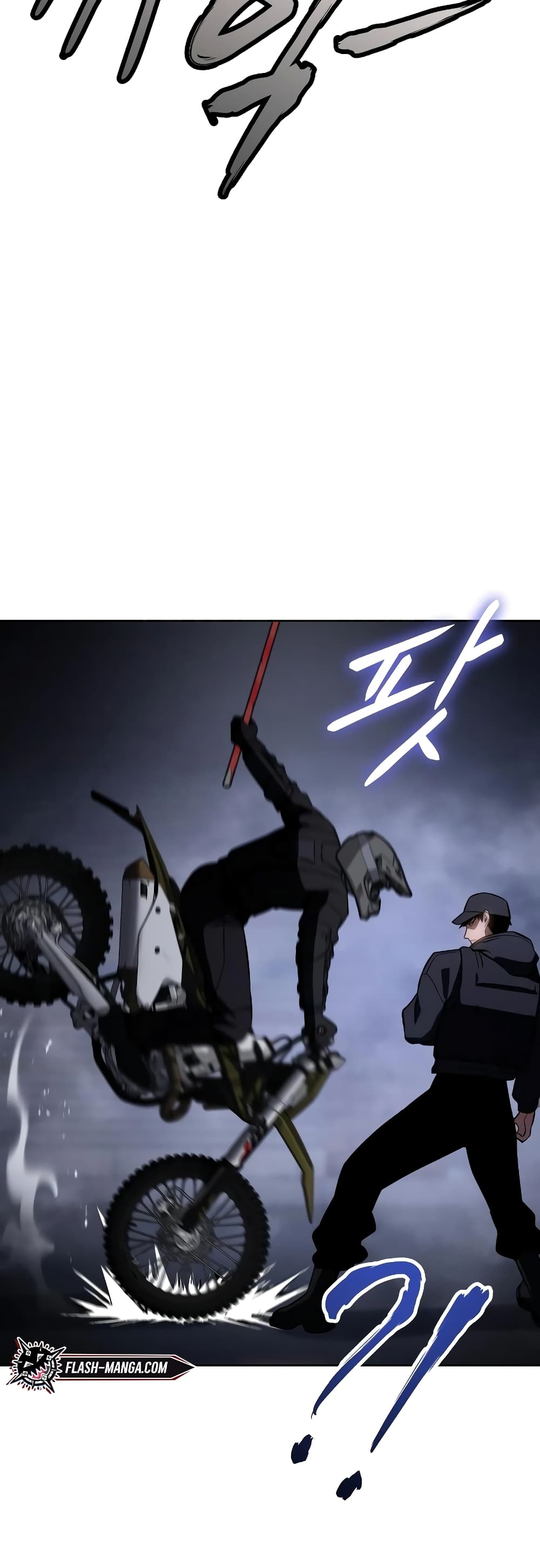 BaekXX page 30
