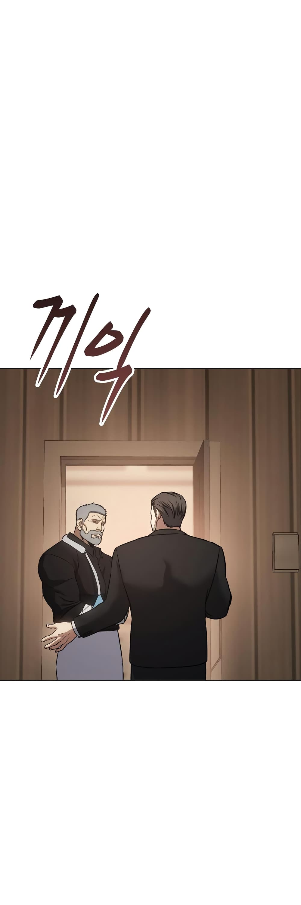 BaekXX page 32