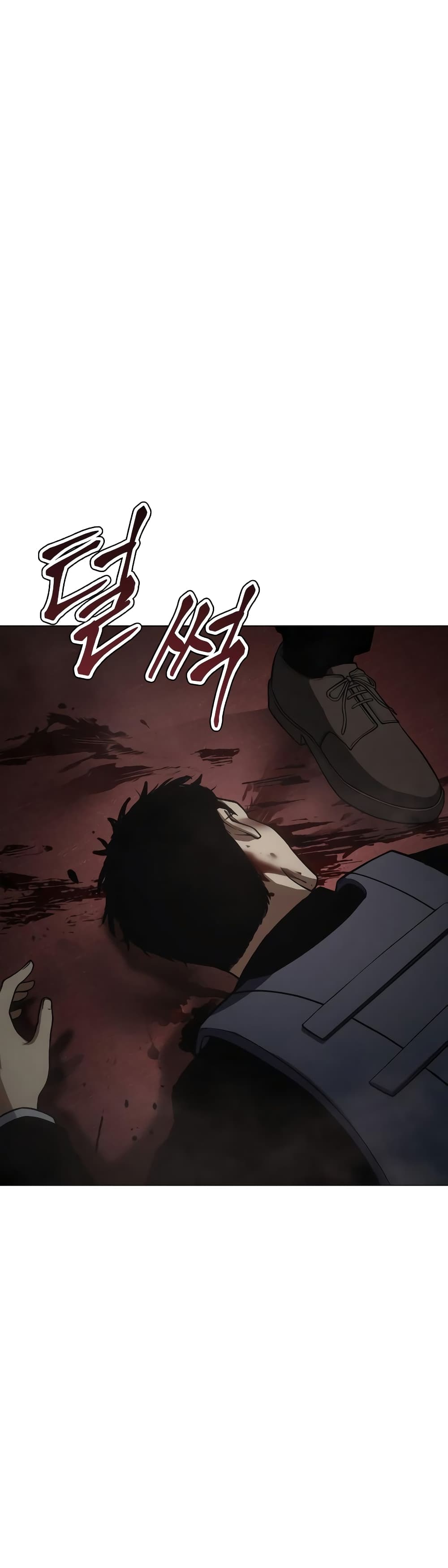 BaekXX page 32