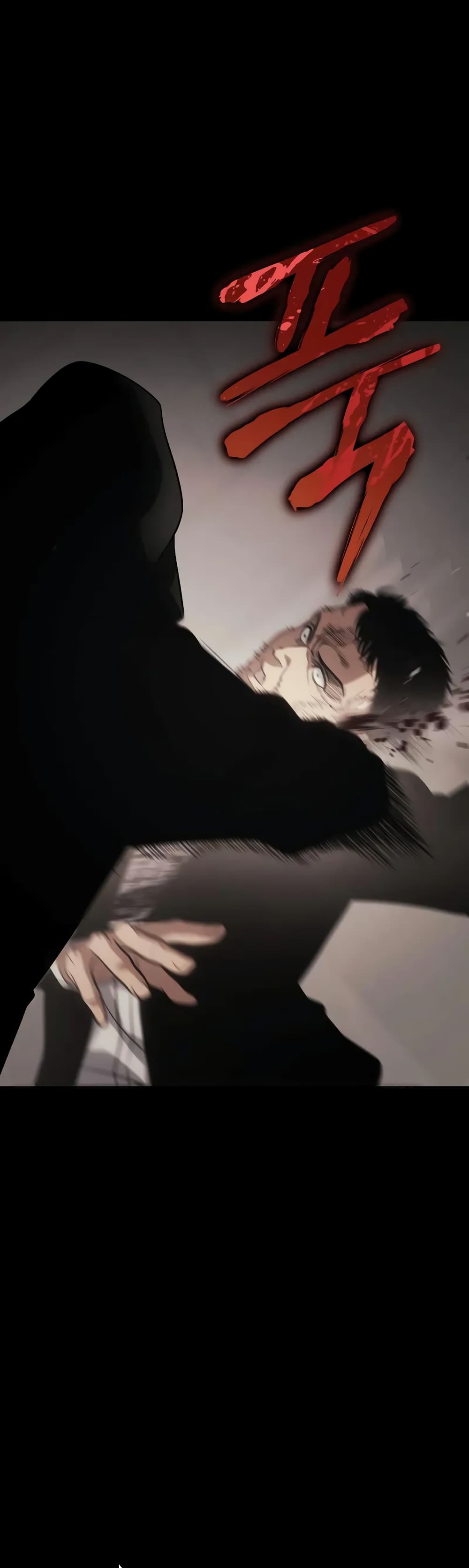 BaekXX page 30