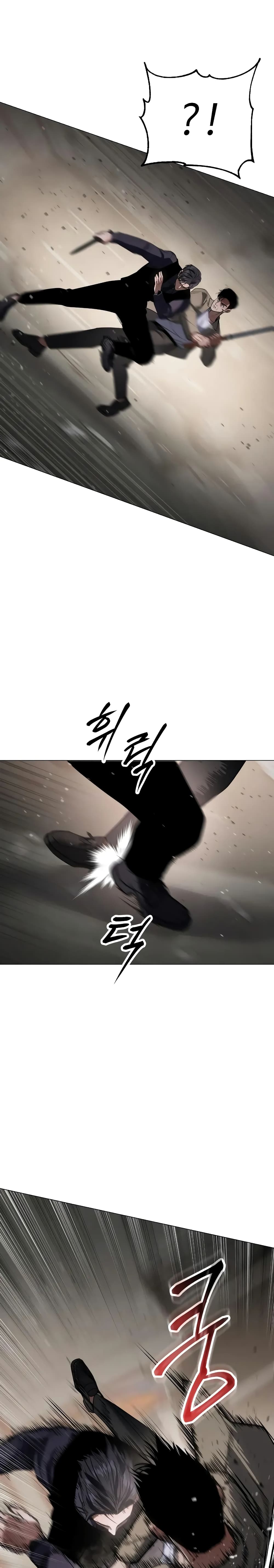 BaekXX page 30