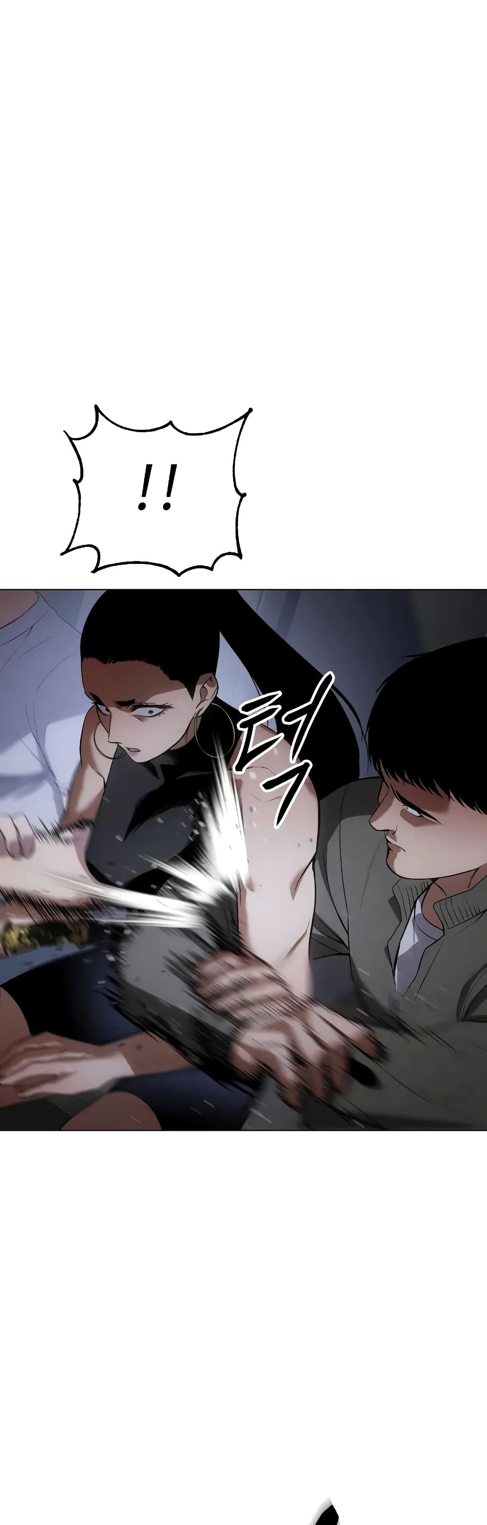 BaekXX page 55