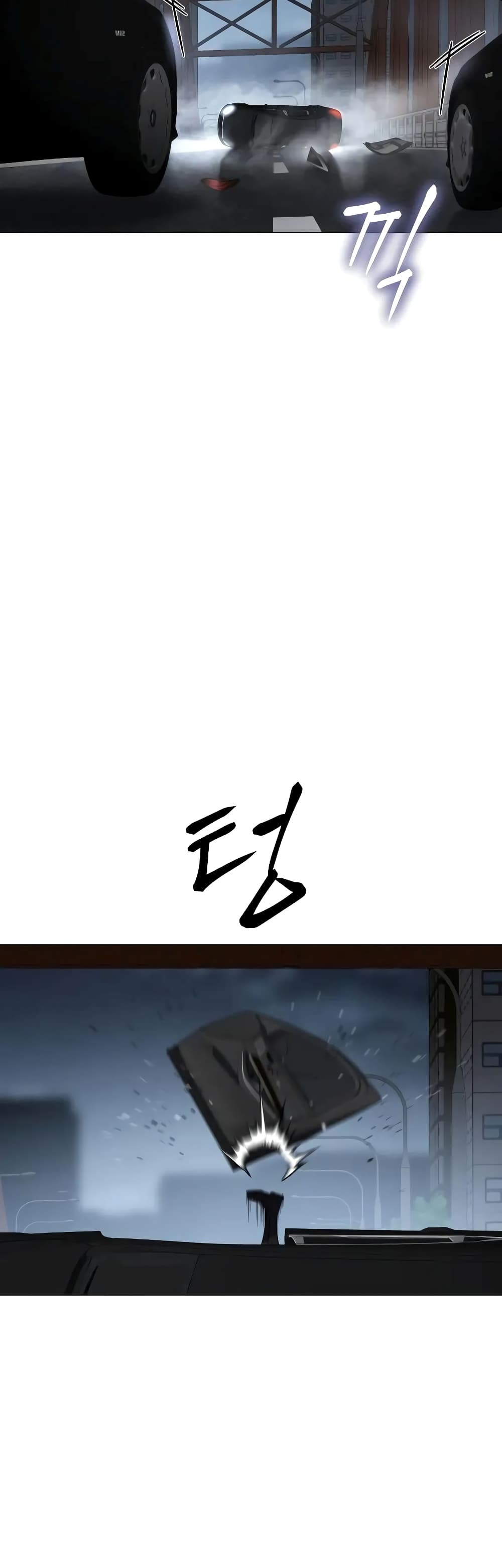 BaekXX page 69