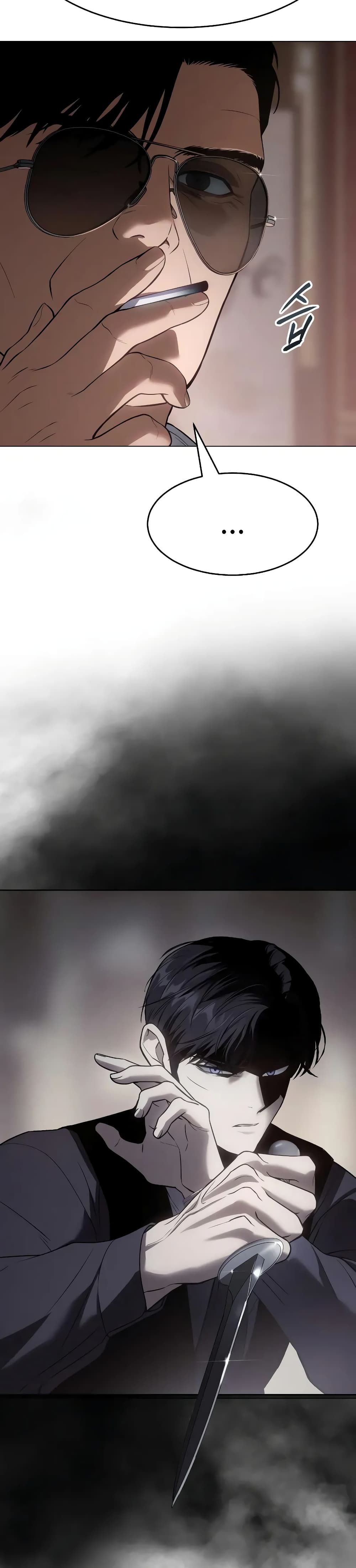 BaekXX page 9