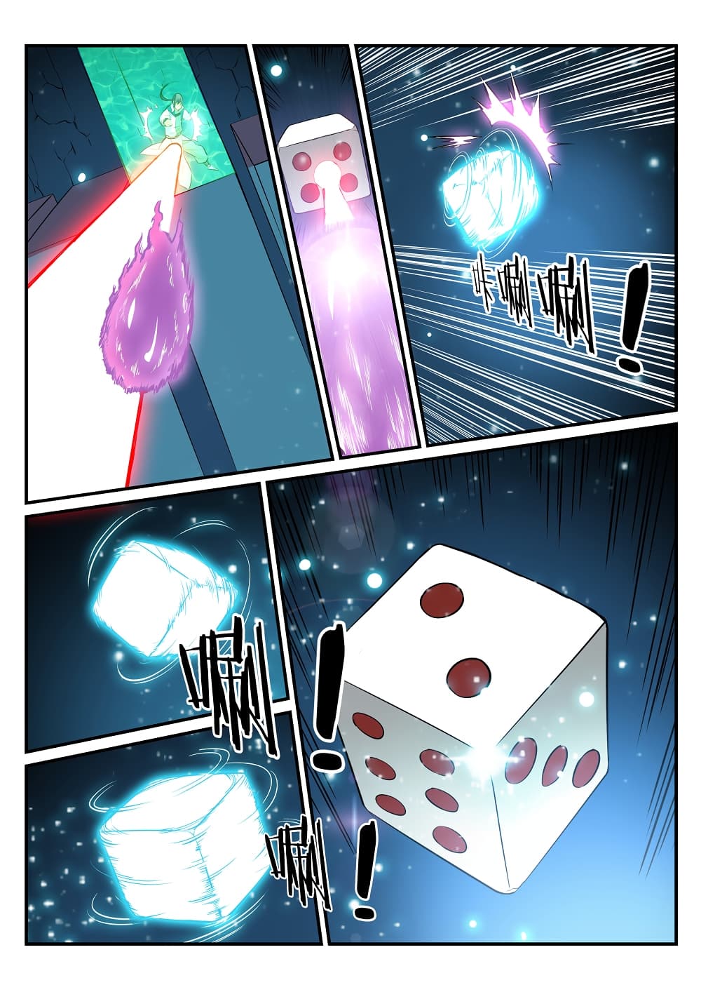 Bailian Chengshen page 6