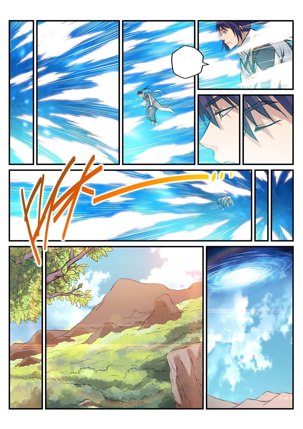 Bailian Chengshen page 9