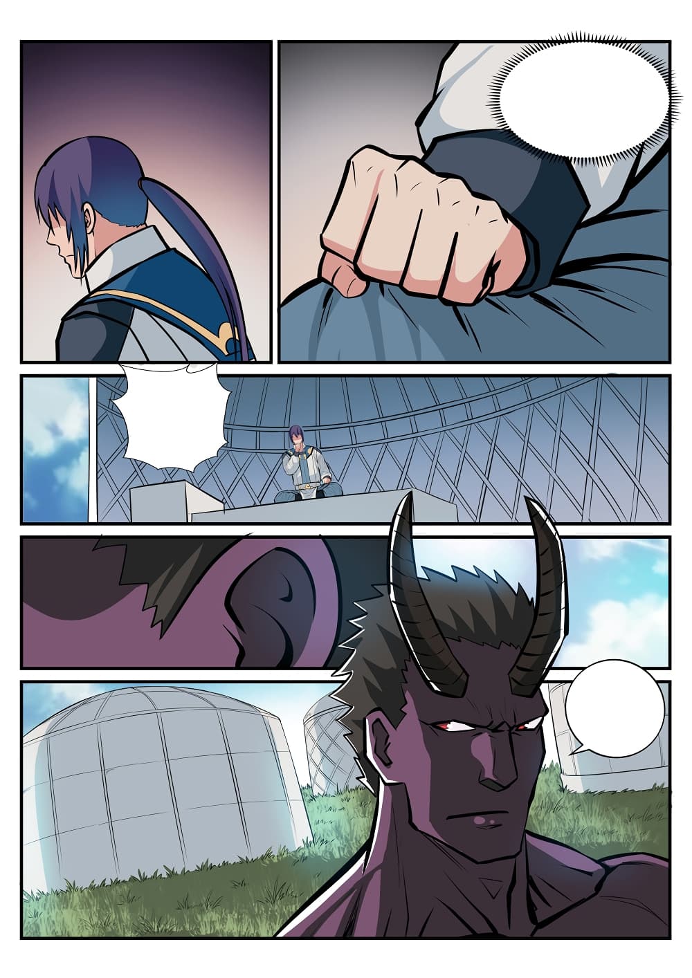Bailian Chengshen page 6