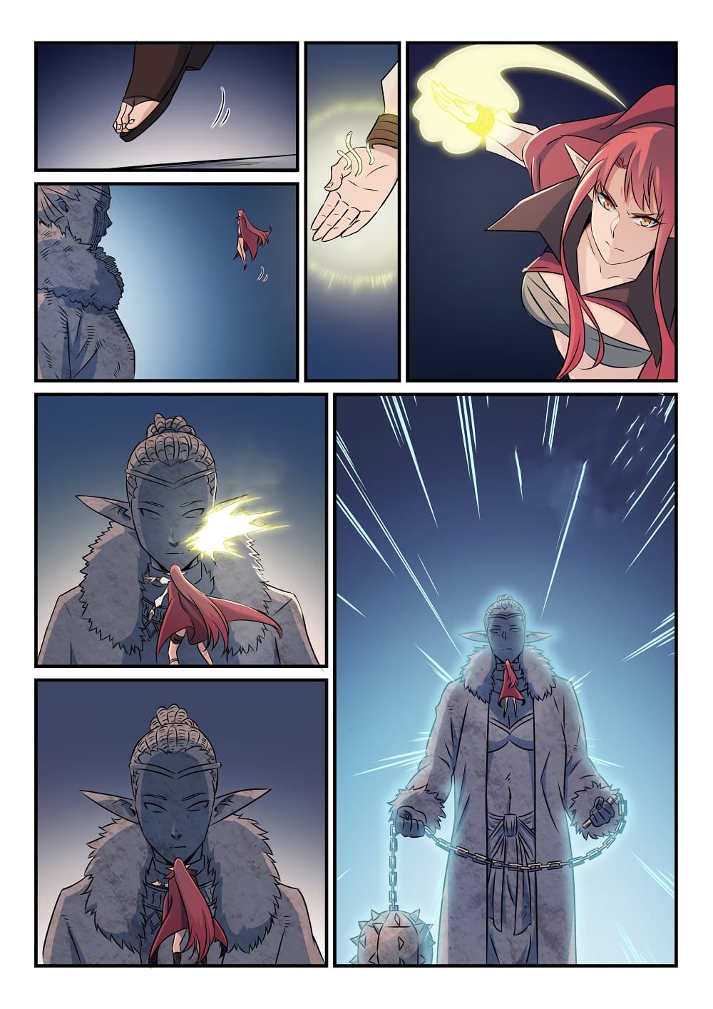Bailian Chengshen page 5
