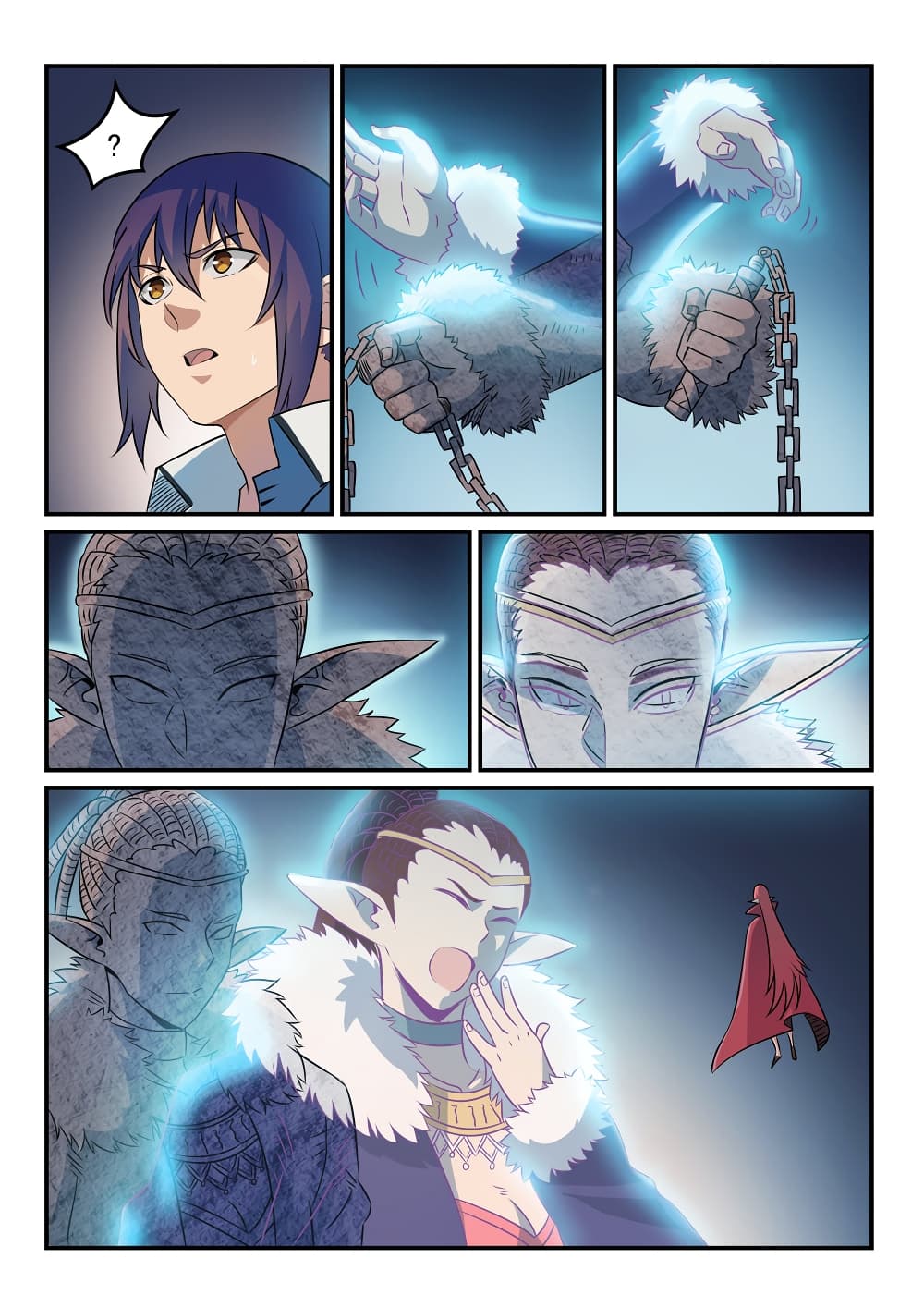 Bailian Chengshen page 6