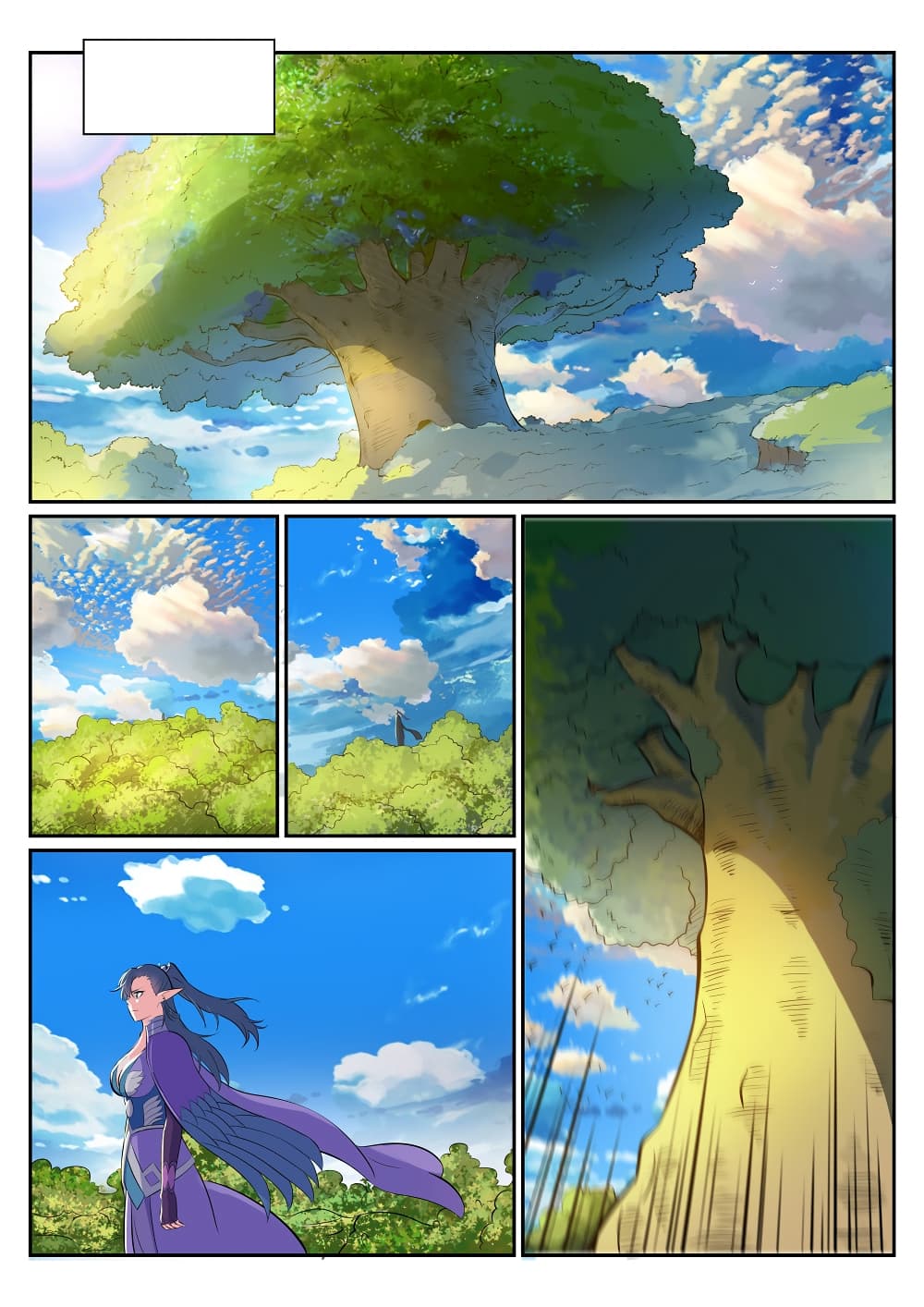 Bailian Chengshen page 9