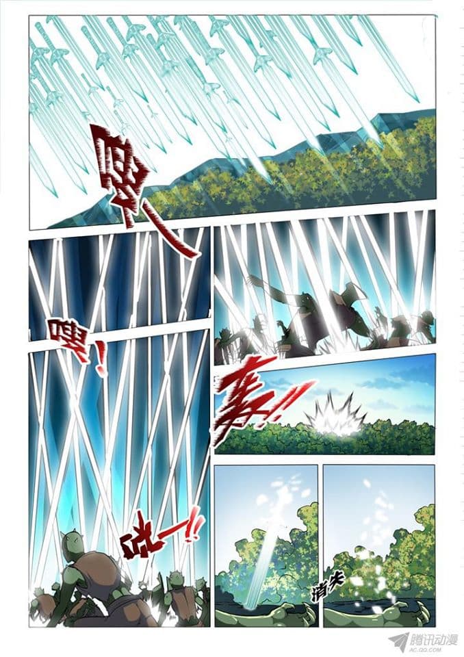 Bailian Chengshen page 8
