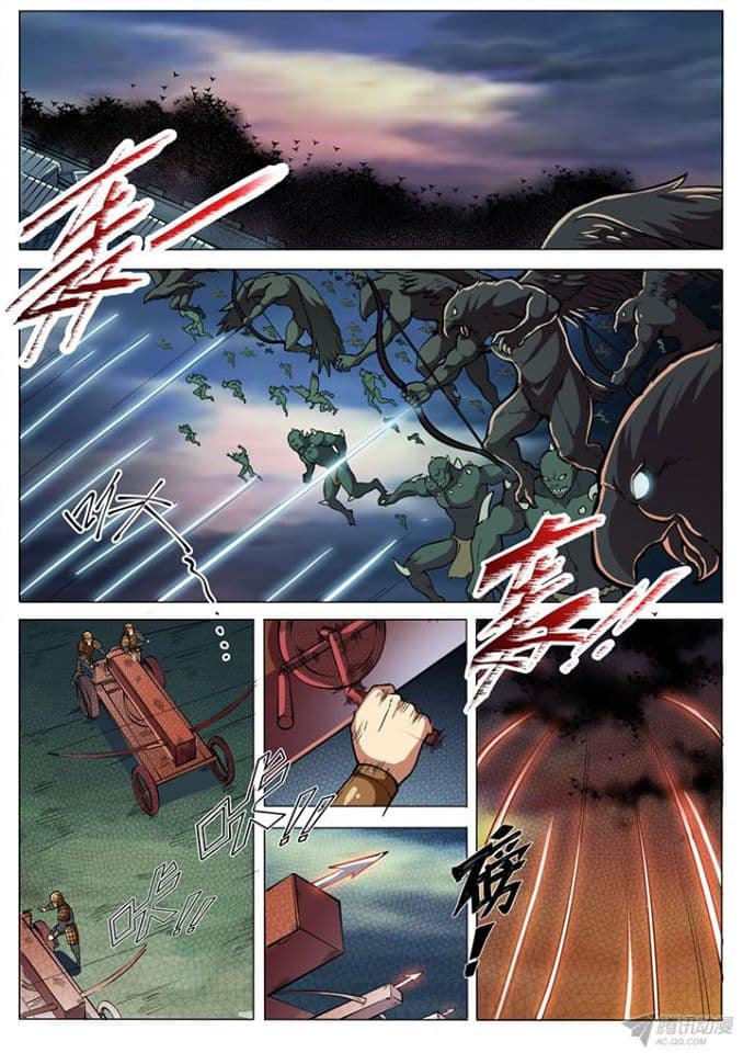 Bailian Chengshen page 2