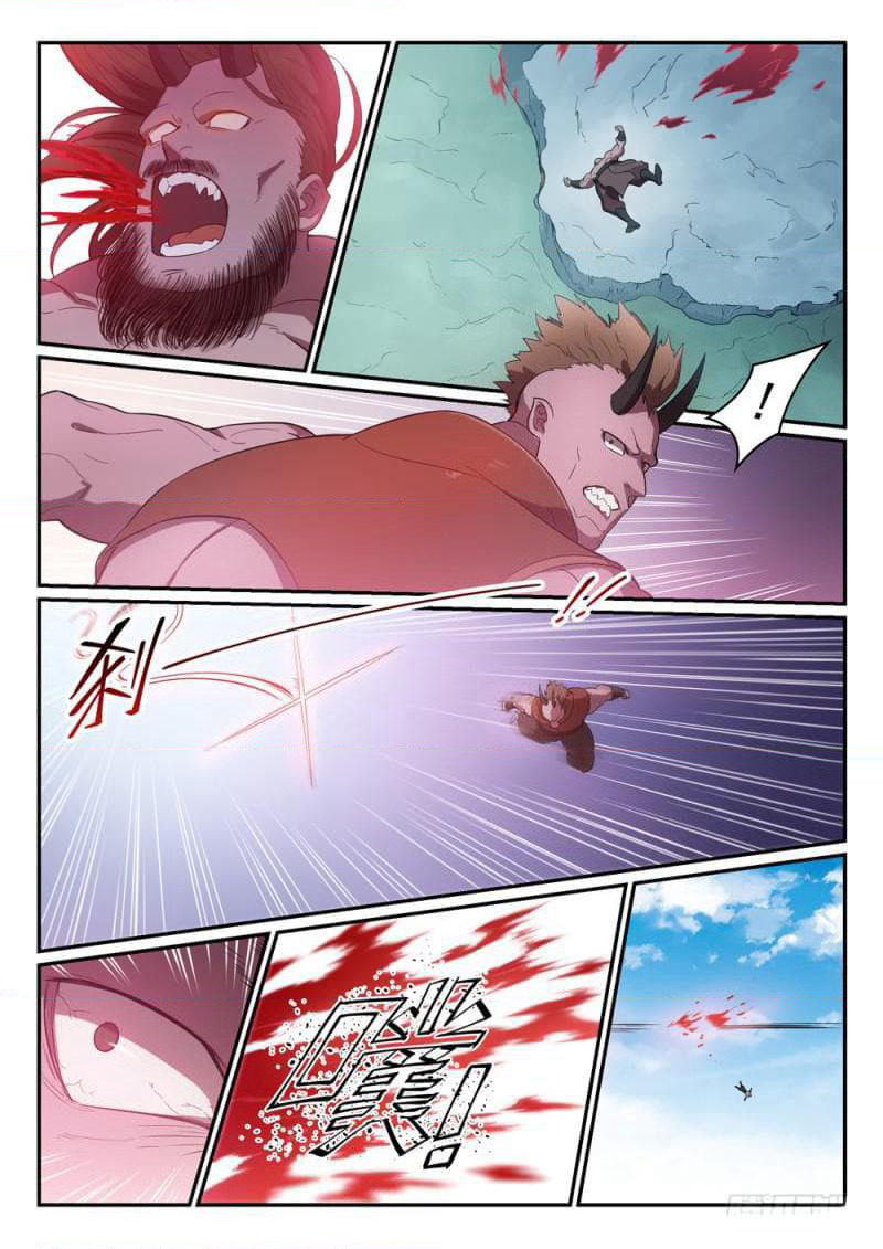 Bailian Chengshen page 10
