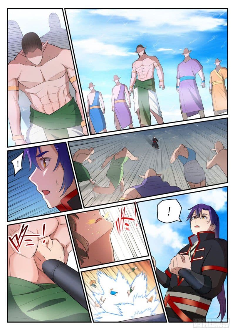 Bailian Chengshen page 6
