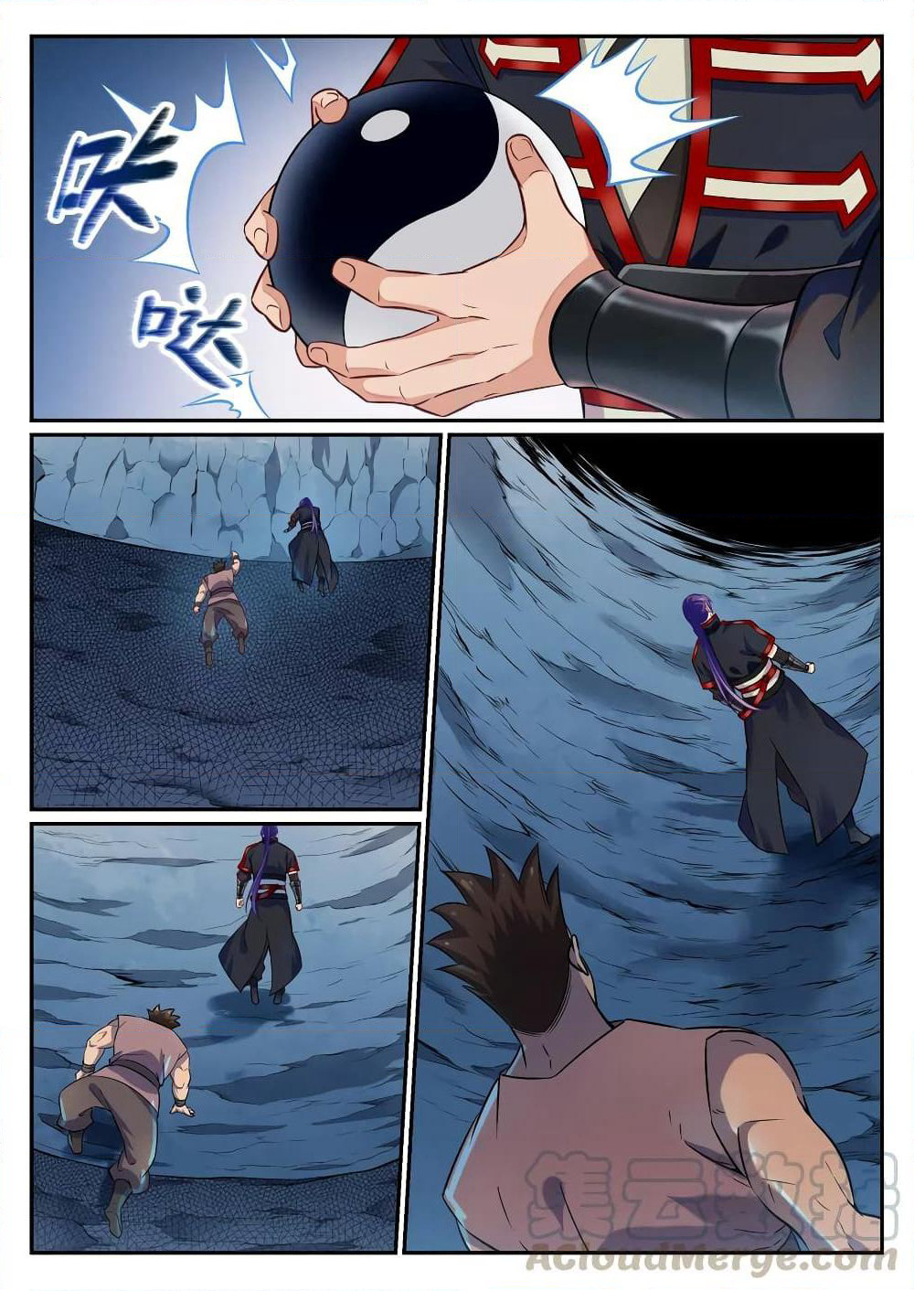 Bailian Chengshen page 9