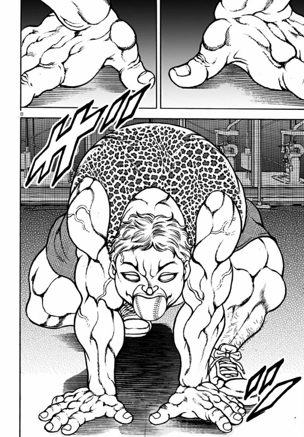 Baki Gaiden: Hana No Chiharu page 9