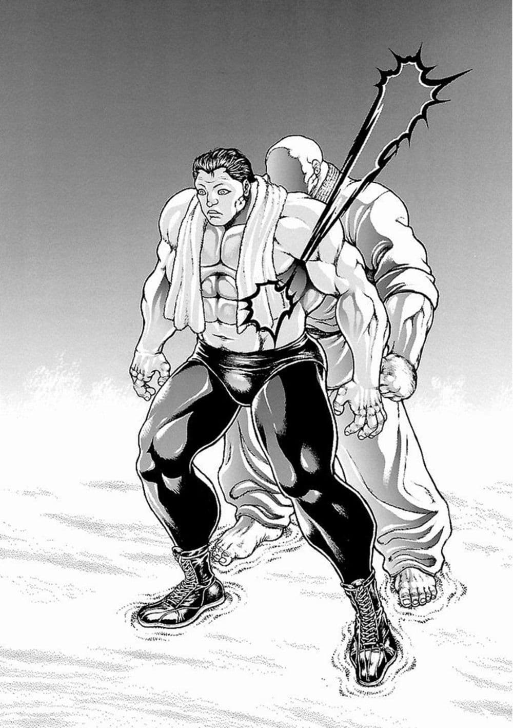 Baki Gaiden: Kenjin page 35