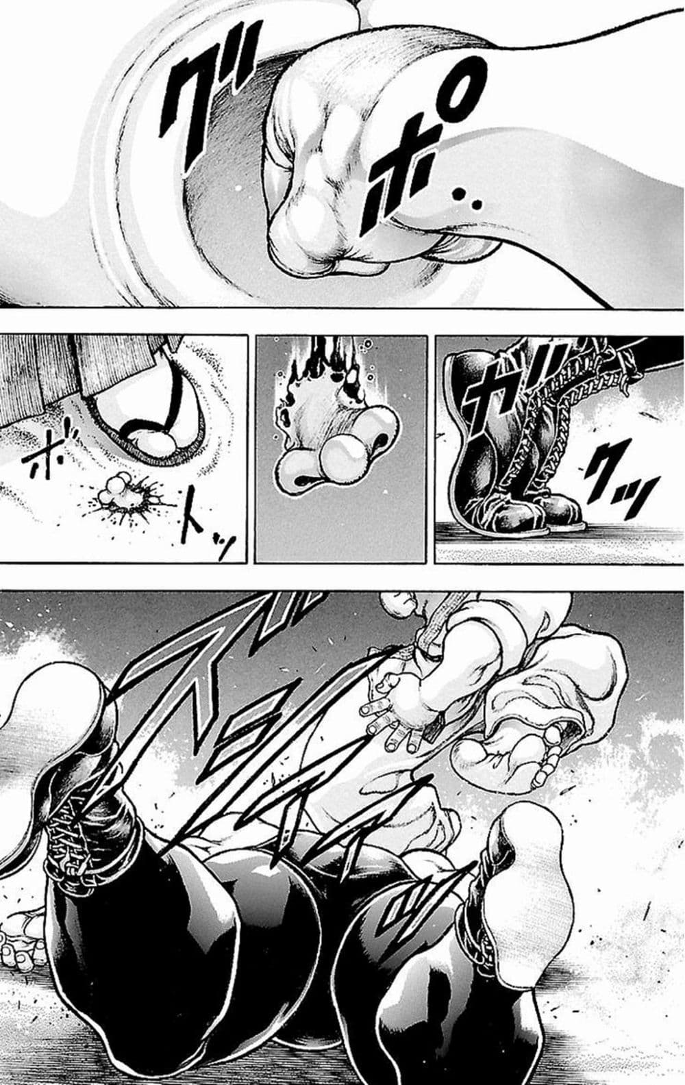 Baki Gaiden: Kenjin page 42