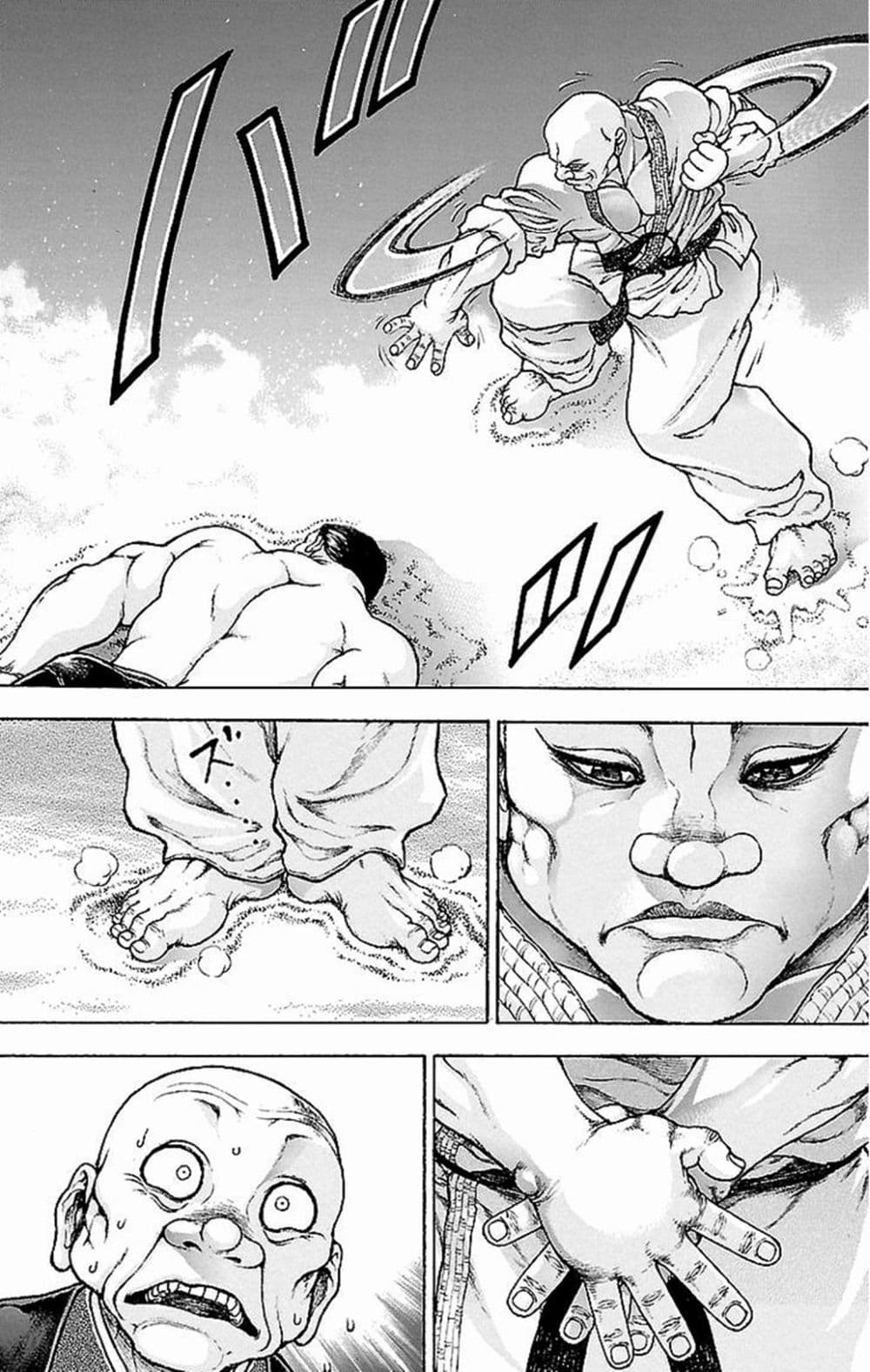 Baki Gaiden: Kenjin page 43