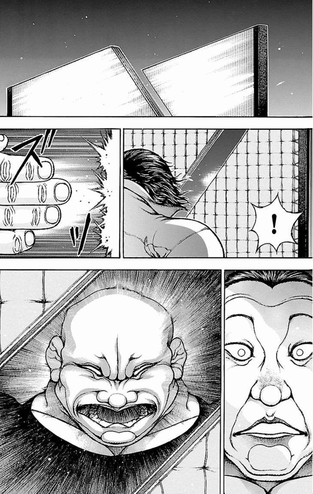 Baki Gaiden: Kenjin page 27