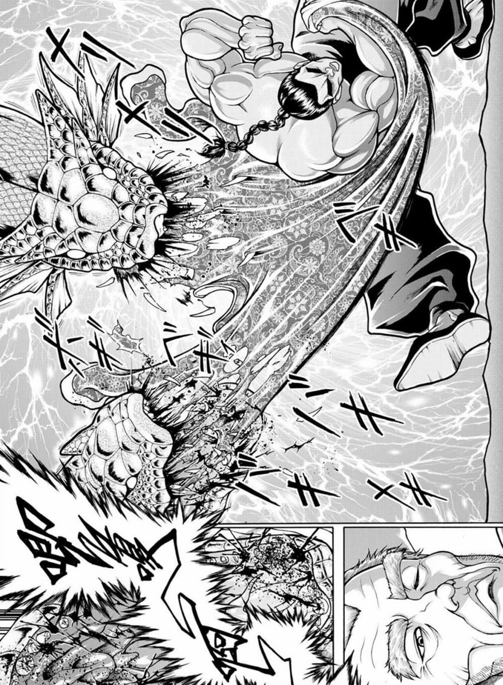 Baki Gaiden - Retsu Kaioh Isekai Tensei Shitemo Ikko Kamawan! page 13