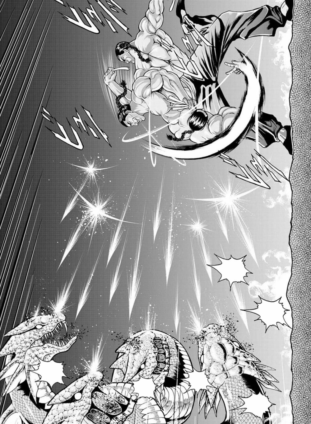 Baki Gaiden - Retsu Kaioh Isekai Tensei Shitemo Ikko Kamawan! page 16