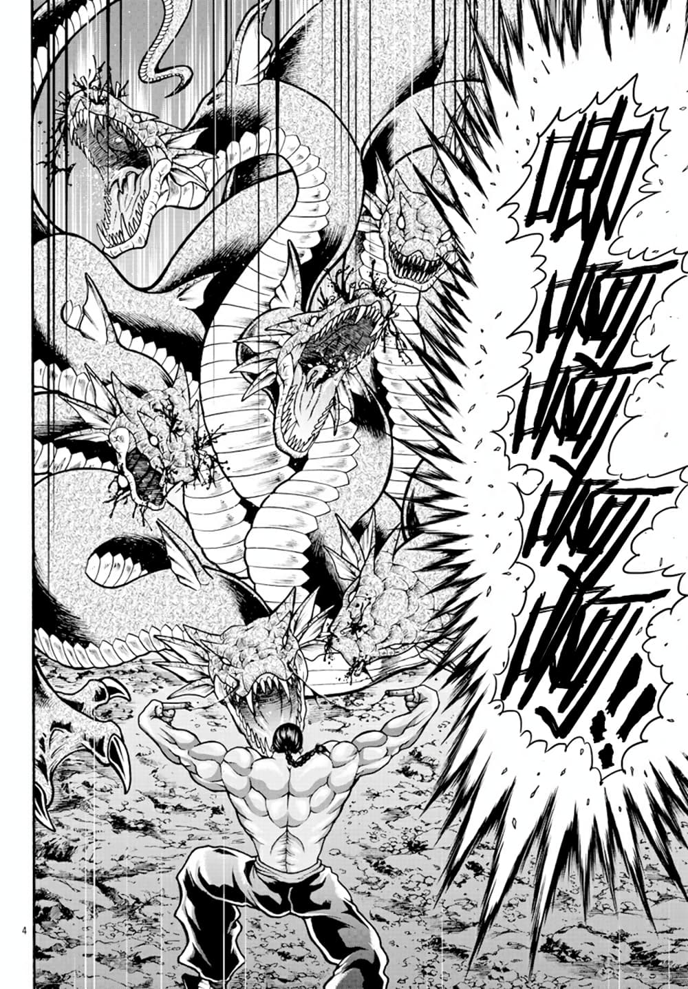 Baki Gaiden - Retsu Kaioh Isekai Tensei Shitemo Ikko Kamawan! page 4