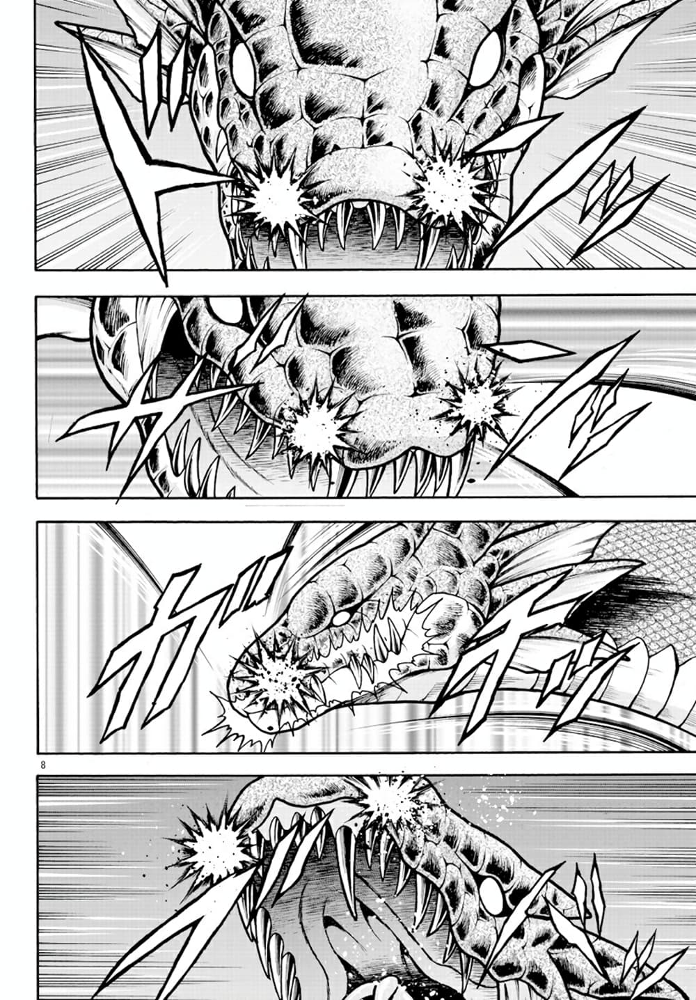 Baki Gaiden - Retsu Kaioh Isekai Tensei Shitemo Ikko Kamawan! page 8