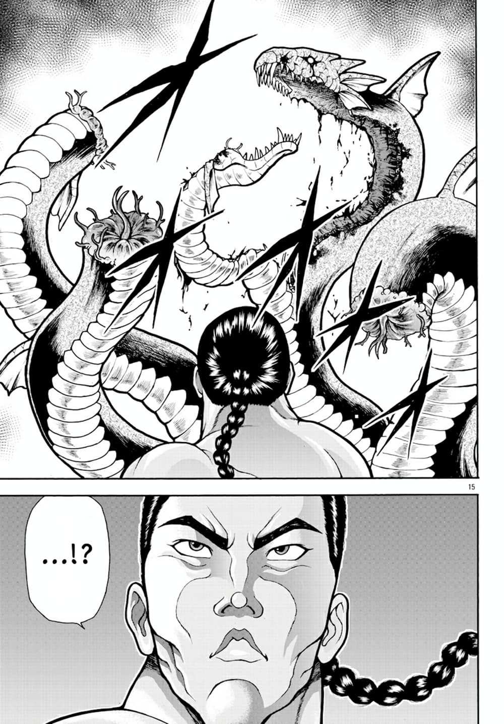 Baki Gaiden - Retsu Kaioh Isekai Tensei Shitemo Ikko Kamawan! page 14