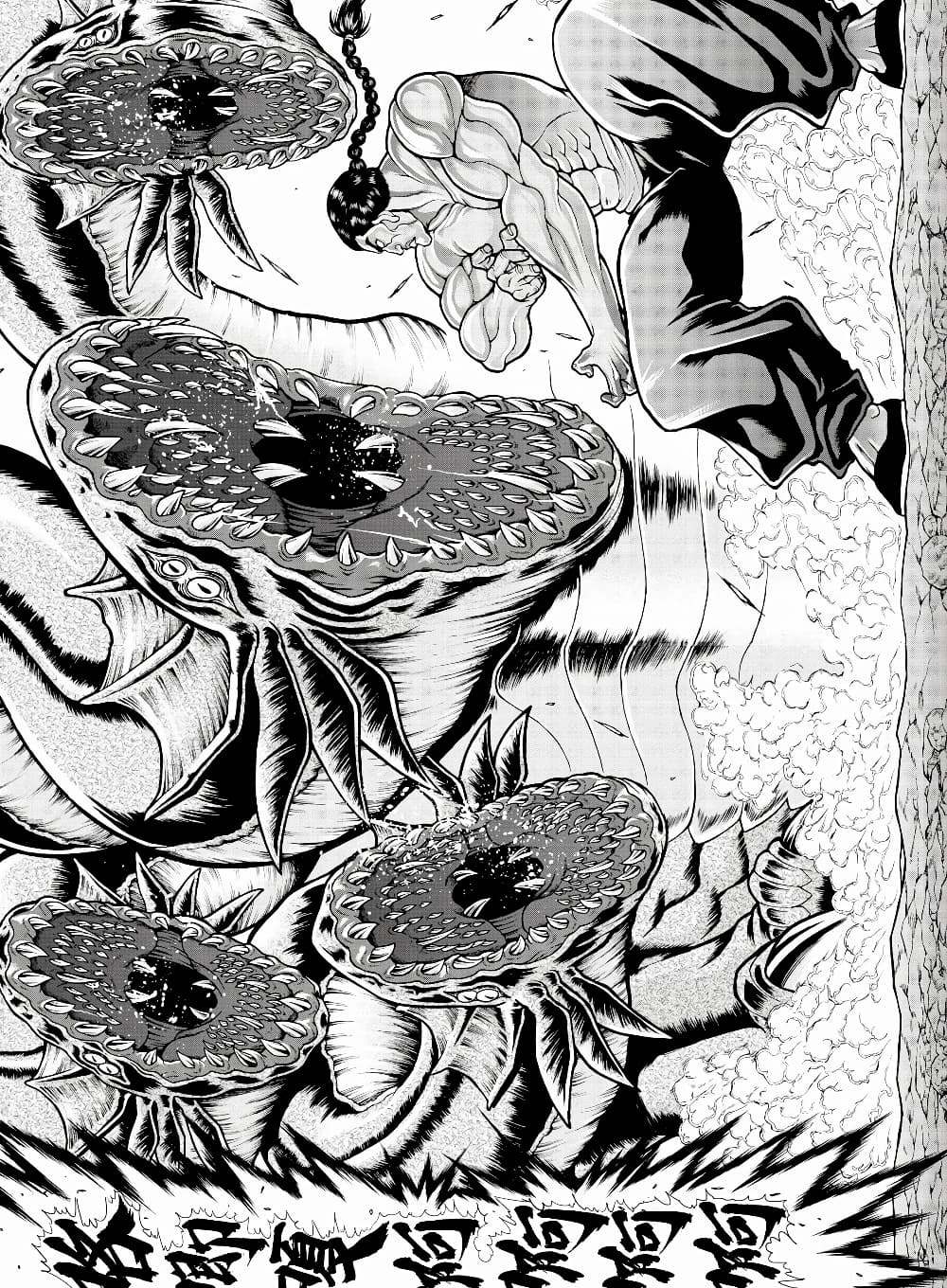 Baki Gaiden - Retsu Kaioh Isekai Tensei Shitemo Ikko Kamawan! page 17