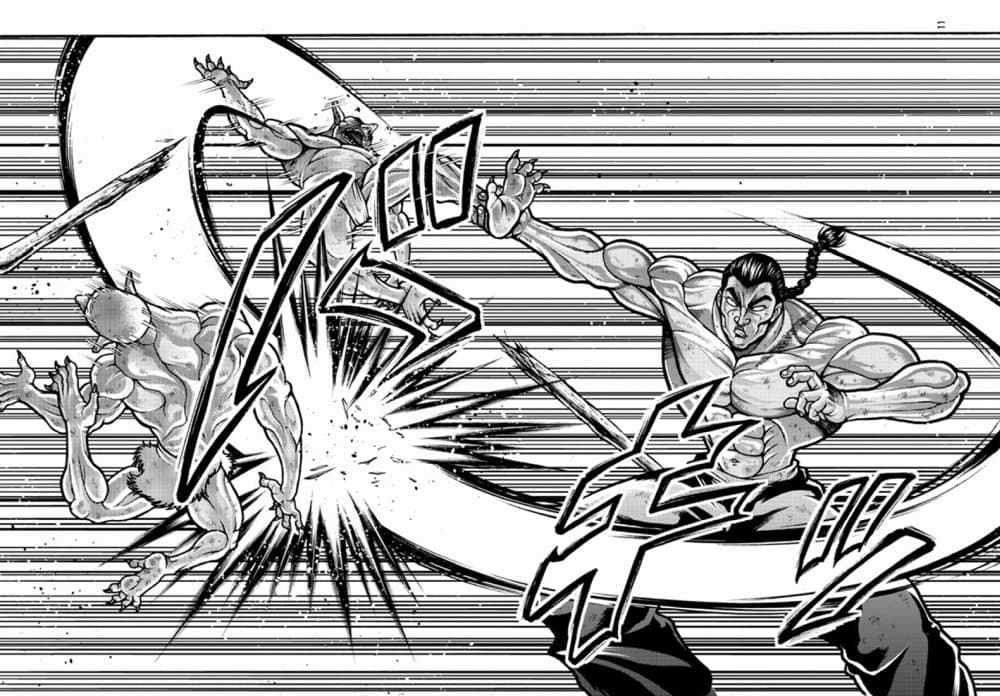 Baki Gaiden - Retsu Kaioh Isekai Tensei Shitemo Ikko Kamawan! page 10