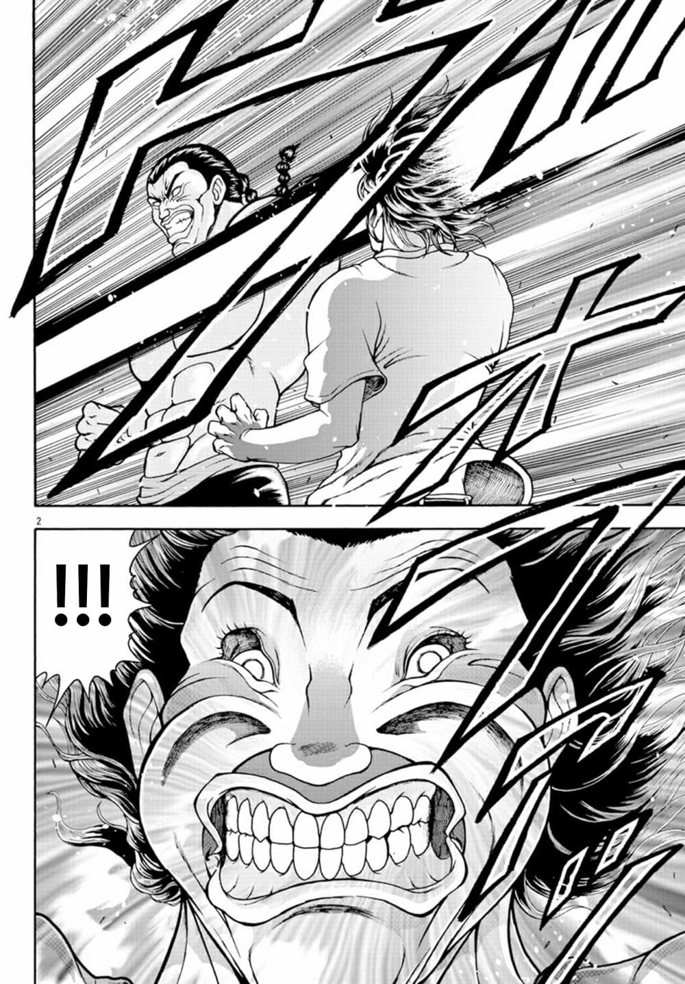 Baki Gaiden - Retsu Kaioh Isekai Tensei Shitemo Ikko Kamawan! page 3