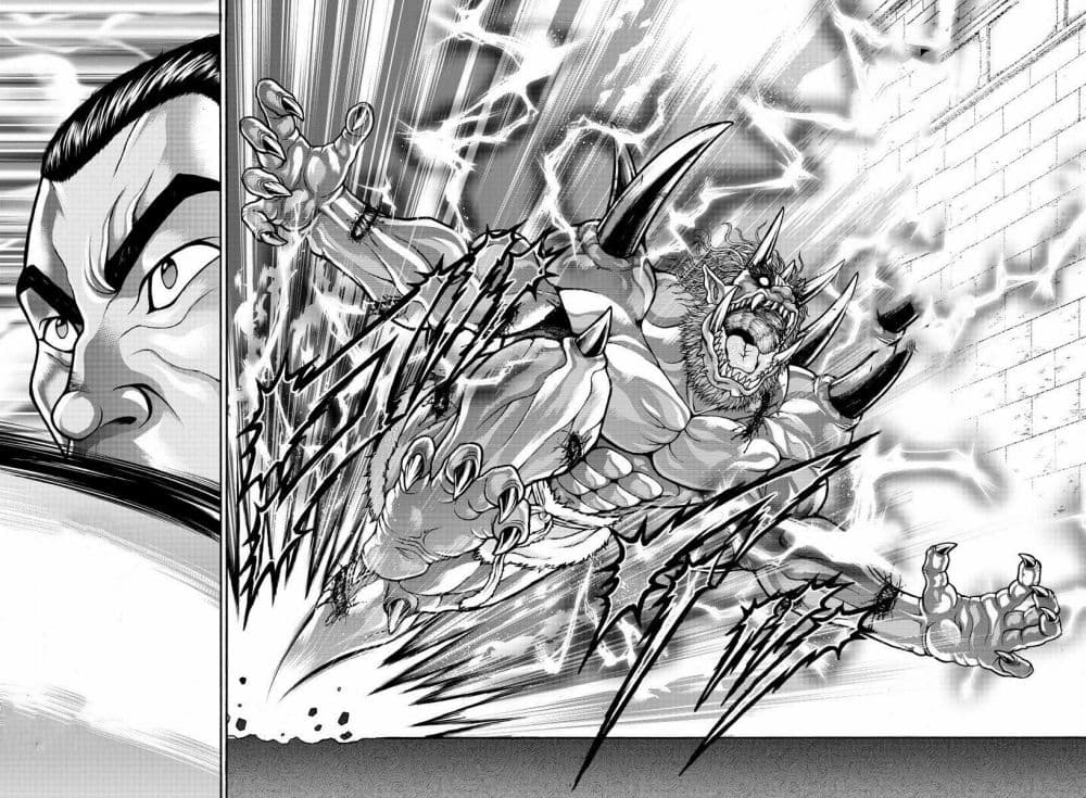 Baki Gaiden - Retsu Kaioh Isekai Tensei Shitemo Ikko Kamawan! page 14