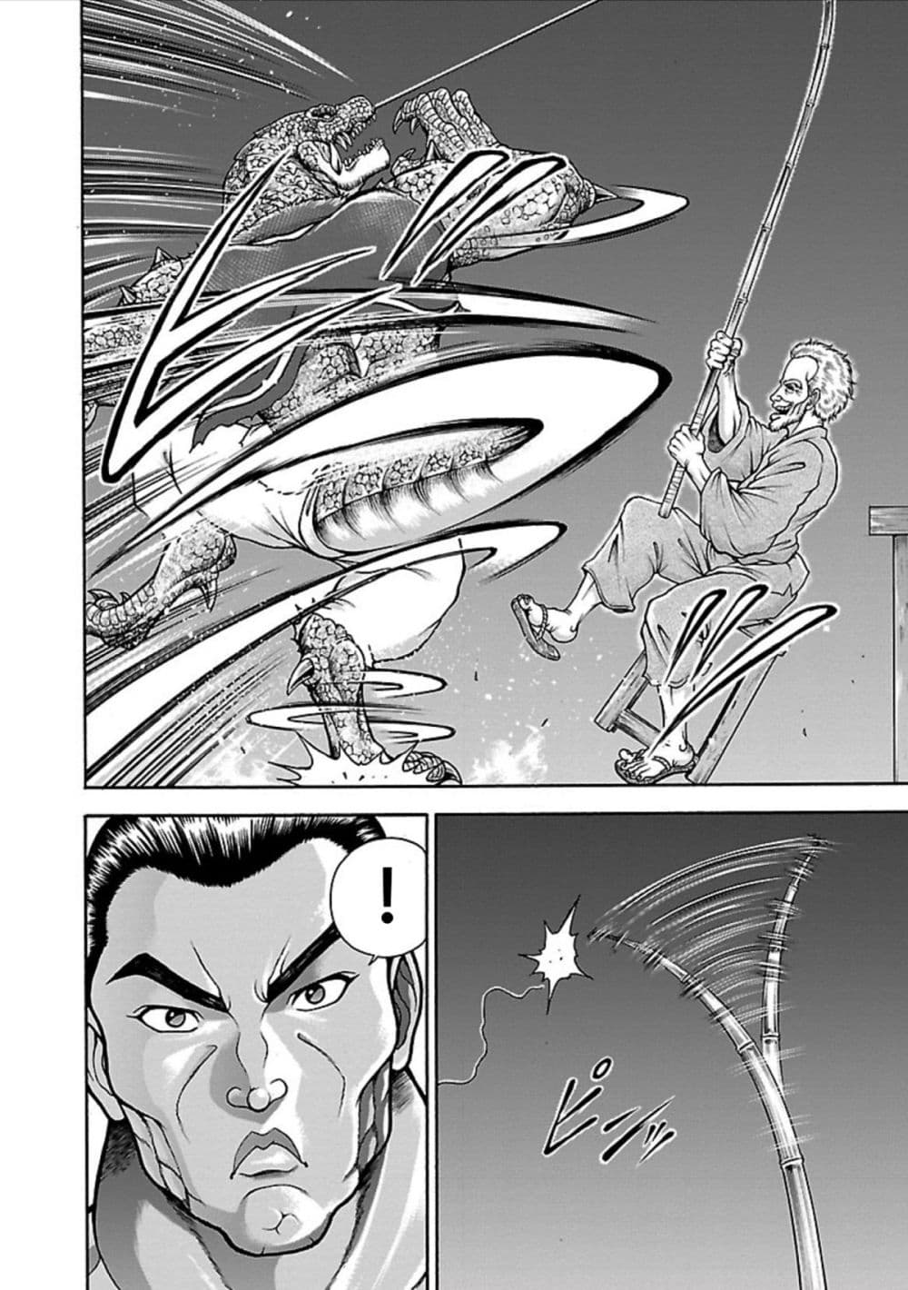 Baki Gaiden - Retsu Kaioh Isekai Tensei Shitemo Ikko Kamawan! page 17