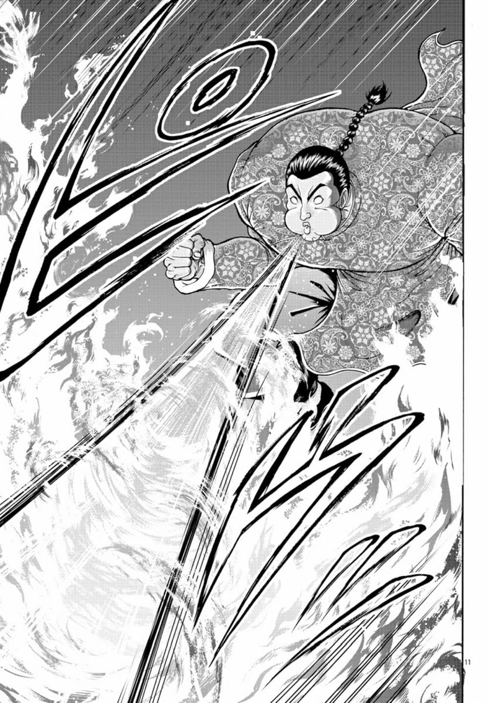 Baki Gaiden - Retsu Kaioh Isekai Tensei Shitemo Ikko Kamawan! page 10