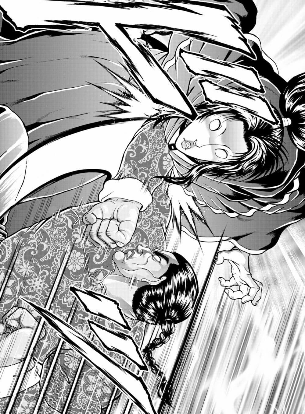 Baki Gaiden - Retsu Kaioh Isekai Tensei Shitemo Ikko Kamawan! page 17