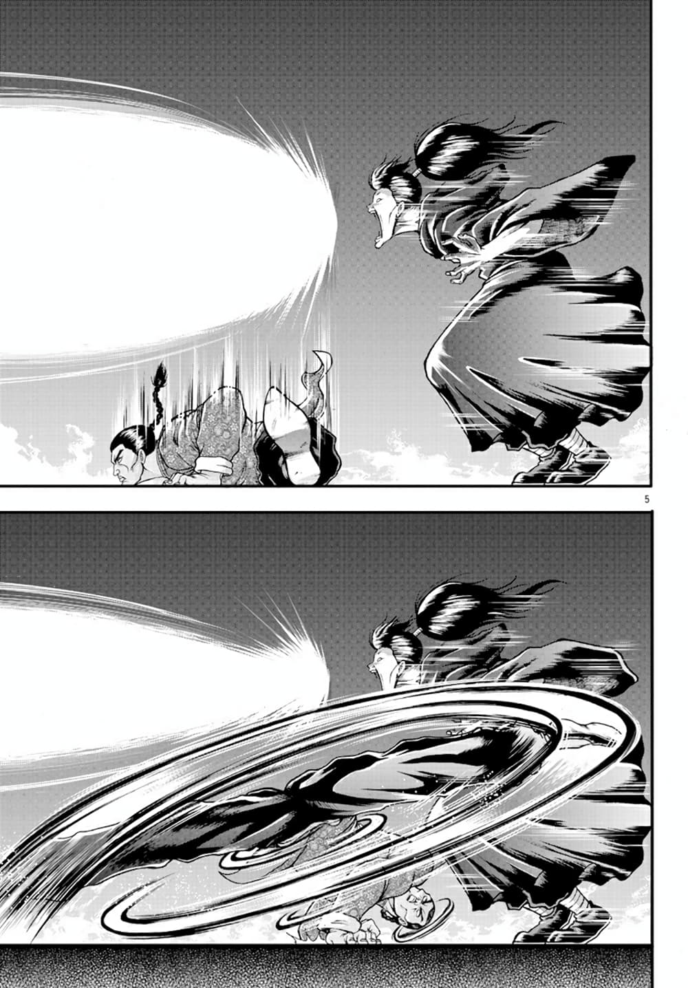 Baki Gaiden - Retsu Kaioh Isekai Tensei Shitemo Ikko Kamawan! page 5