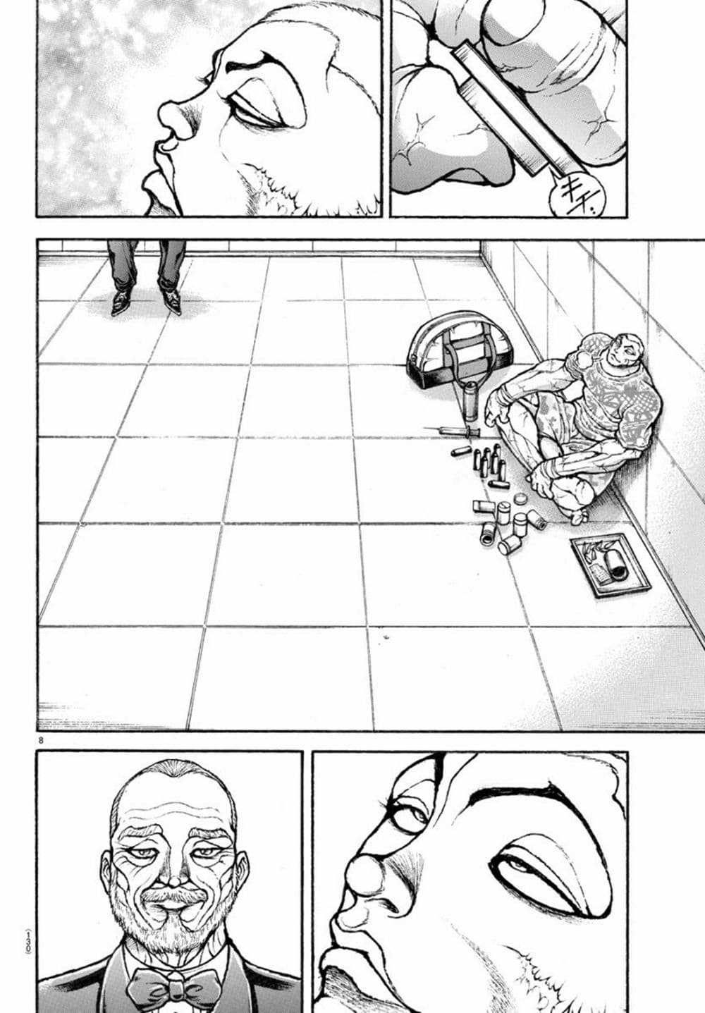 Baki Rahen page 9