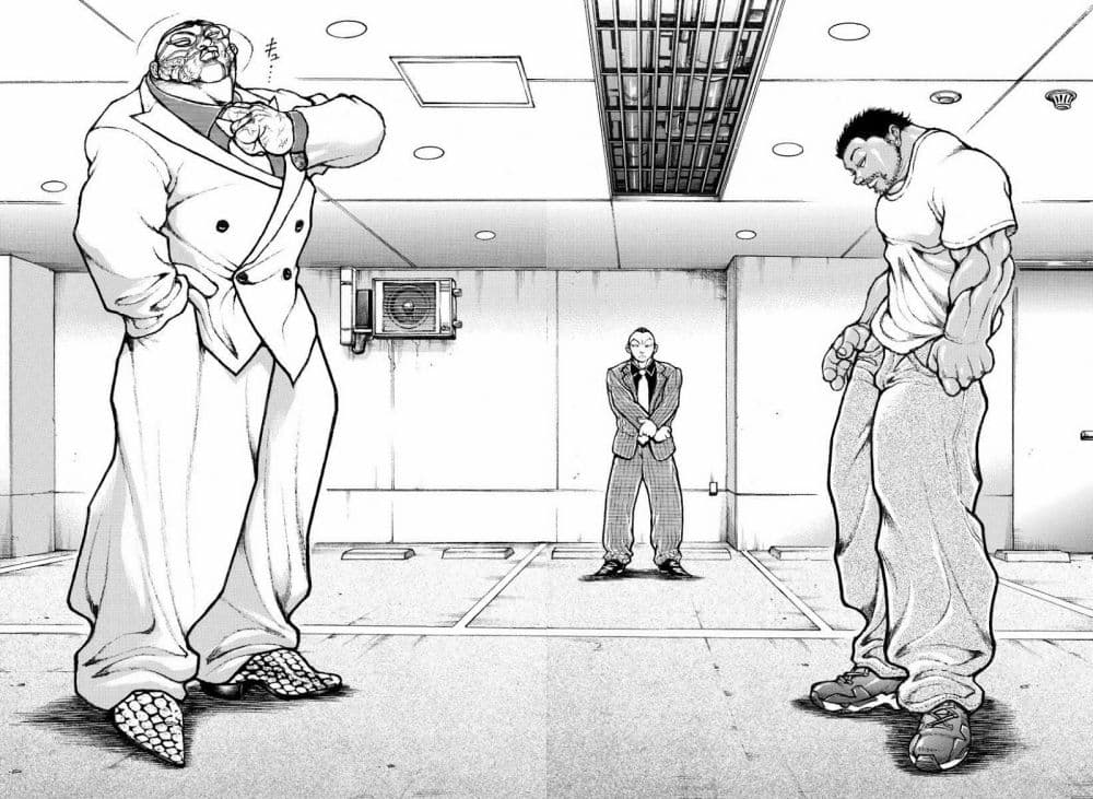 Baki Rahen page 9