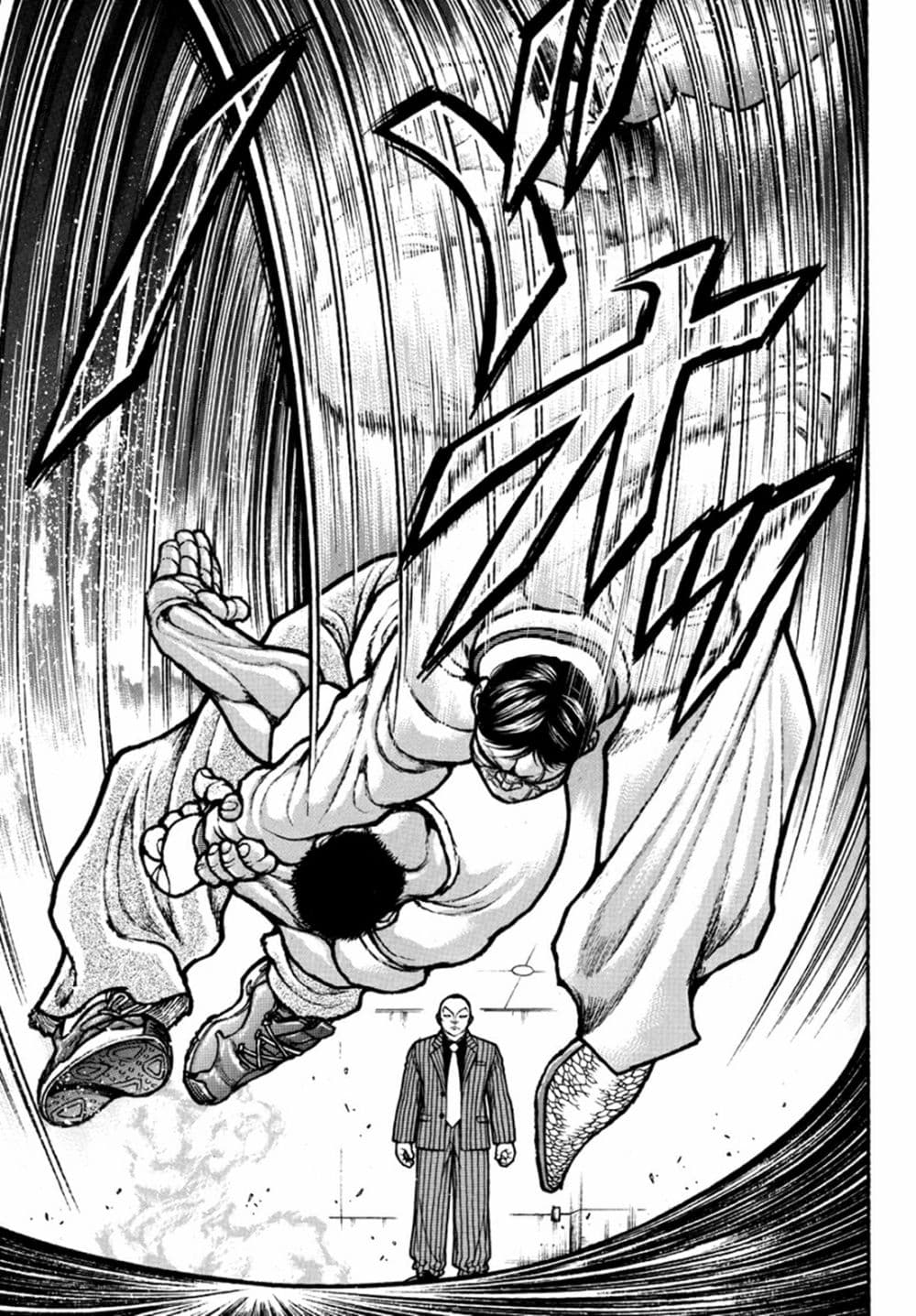 Baki Rahen page 4